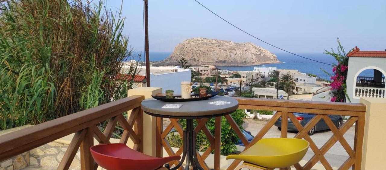 Stavlos Country House Arkasa Bagian luar foto